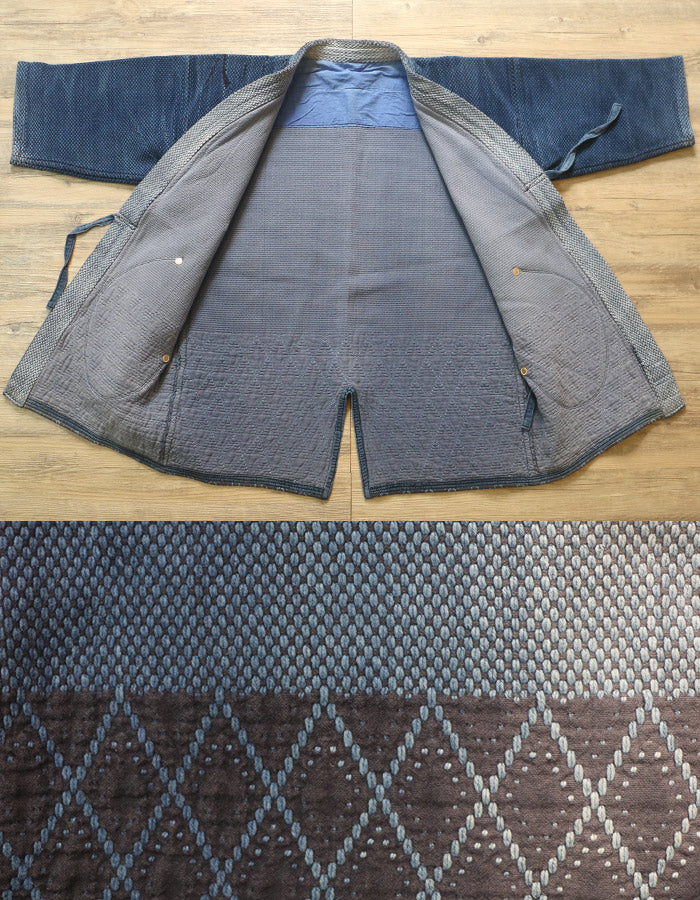 Upcycled Vintage Japanese Kendo Jacket - ANGRY LANE
