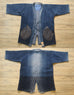 Upcycled Vintage Japanese Kendo Jacket