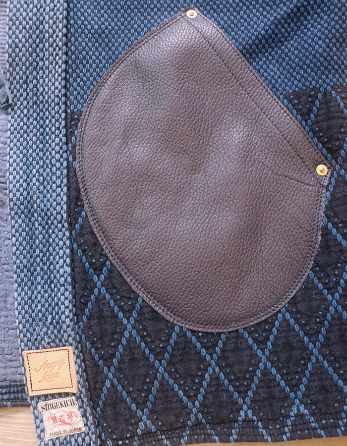 Upcycled Vintage Japanese Kendo Jacket - ANGRY LANE