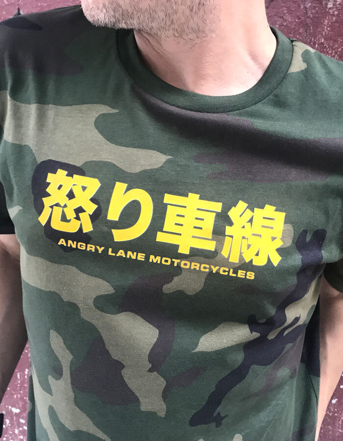 Hiragana T-shirt - ANGRY LANE