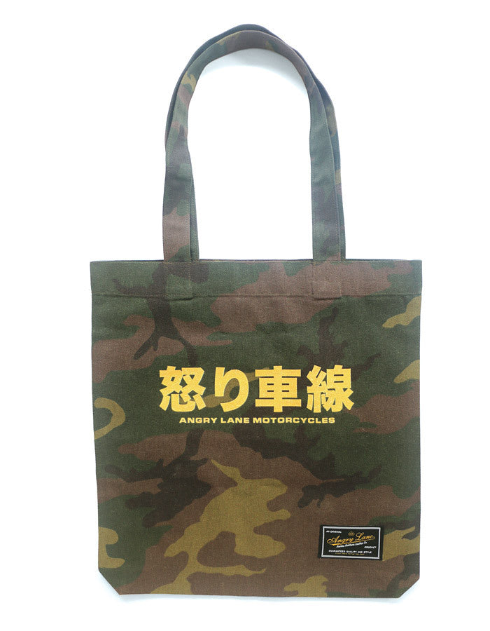 Hiragana tote bag - ANGRY LANE