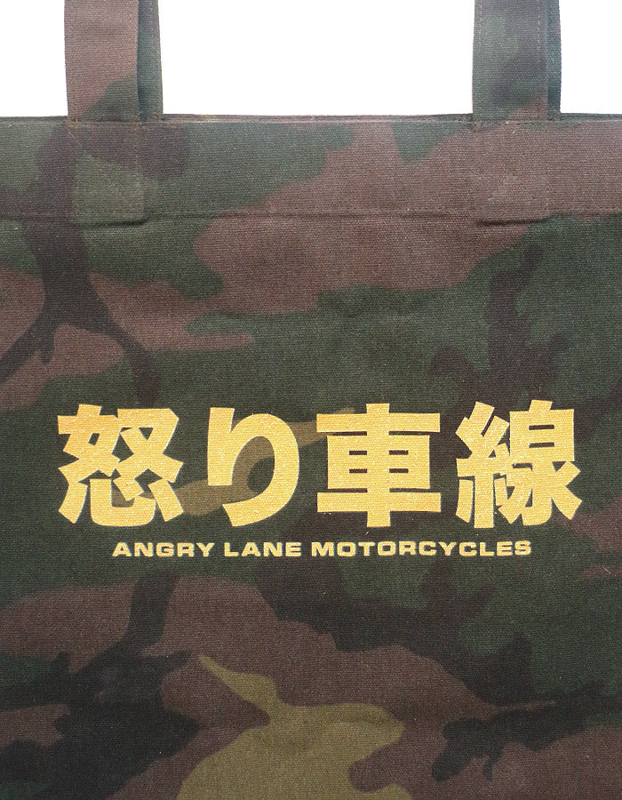 Hiragana tote bag - ANGRY LANE