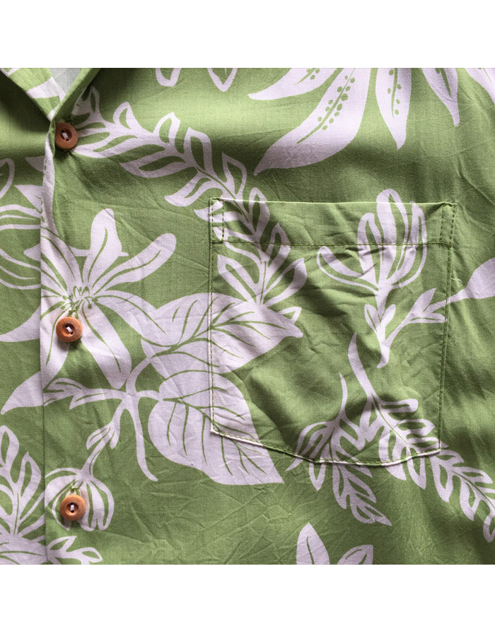 Paradise Found Palm Leaves L - ANGRY LANE